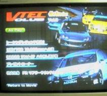 Ｖ－ＴＥＣclub３画面