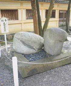 田縣神社寄進石組み