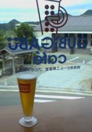 城崎地ビールのグビガブ