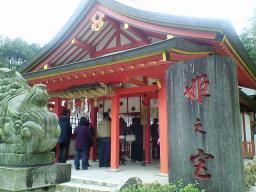 ２００７大県神社初詣