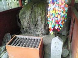 ２００７大県神社初詣、御神体？