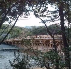 伊勢神宮の橋