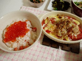 P1010643.JPG
