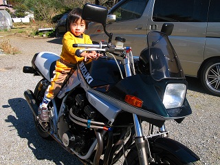 パパの愛車：刀！