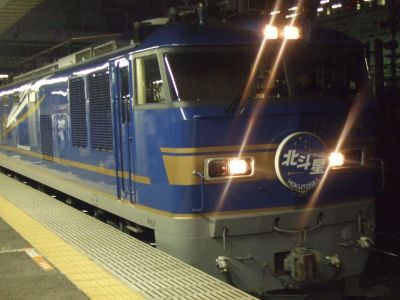 110716_寝台特急北斗星＠大宮駅