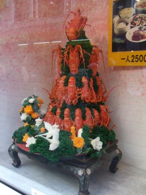 100123_横浜中華街３