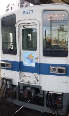 101102_ソラカラちゃんヘッドマーク付8000系＠大師前駅