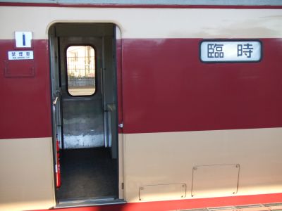 快速早春成田初詣号＠成田２