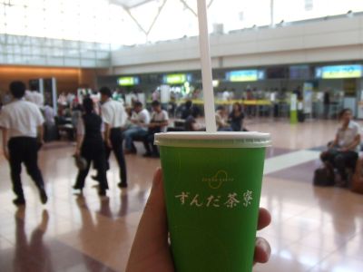 110718_ずんだシェイク