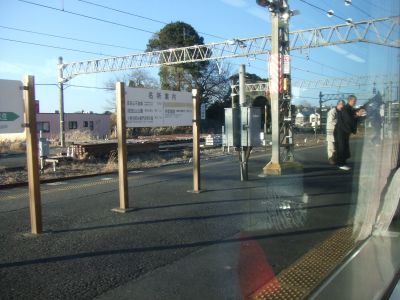 成田駅お見送り（車内から撮影）