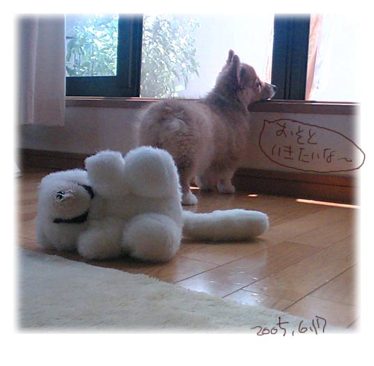 そときもちいいだろうな～