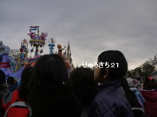 TDL6.JPG