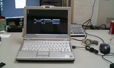 X1210-10