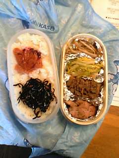 弁当～～～～