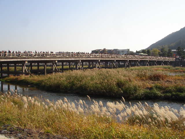 京都嵐山　渡月橋