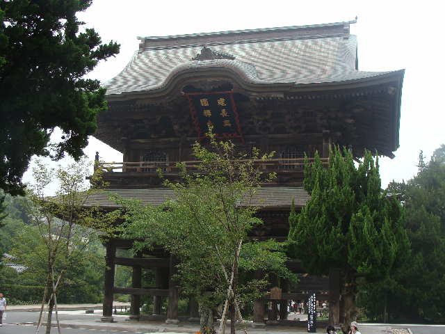 建長寺　三門