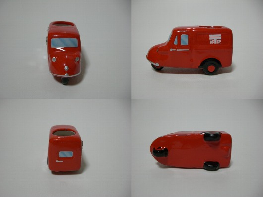 ﾐｾﾞｯﾄ(せともの)小 郵便車 楊枝入れ-2