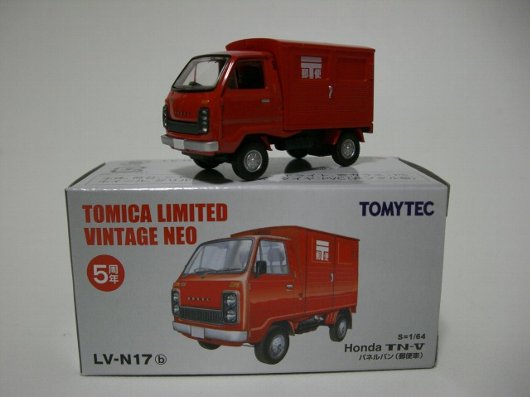 TN-Vﾊﾟﾈﾙﾊﾞﾝ(郵便車)(TLV)-1