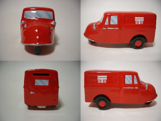 ﾐｾﾞｯﾄ(せともの)郵便車-2