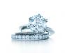 Tiffany Co. Home Japan