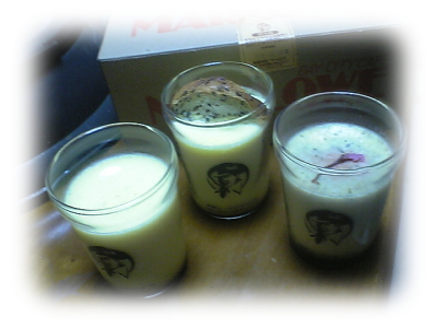 マーロウおみやげ