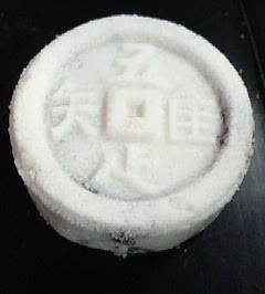 龍安寺和菓子