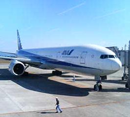 鹿児島空港にて