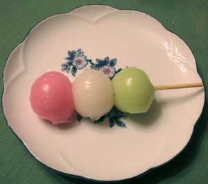 dango