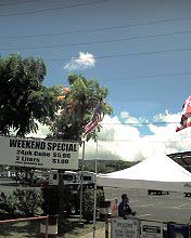 アロハスタジアム 外 １.jpg