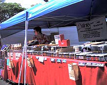 アロハスタジアム 中 ２.jpg