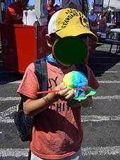 アロハ シェーブ.jpg