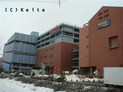 ウイングベイ小樽