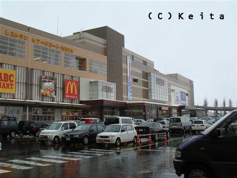 イオン発寒ＳＣ