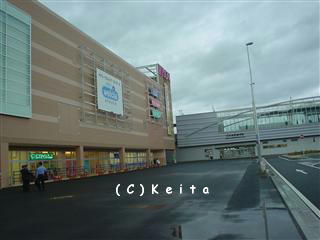イオン福岡伊都３（駅）