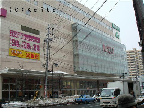 イオン桑園ＳＣ