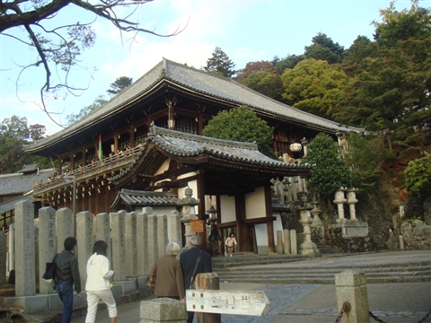 二月堂