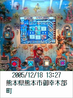 スーパーマリオ不思議のころころパーティ２