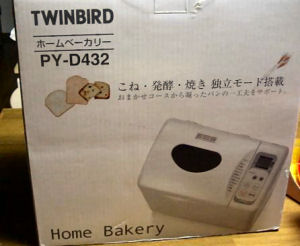 ホームベーカリー