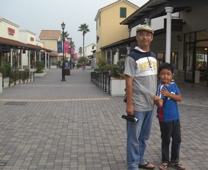 アウトレットモール2