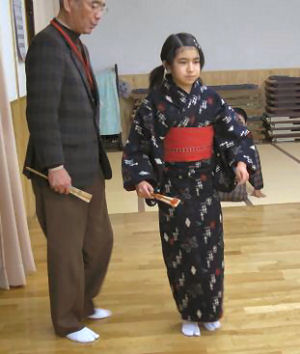 娘