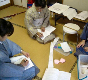 オリエンテーション