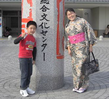 四日の取り合わせ