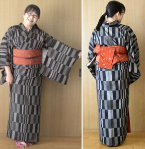 五日の取り合わせ