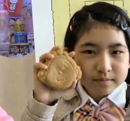 サザエさん焼き