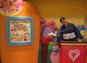 スペースワールド4