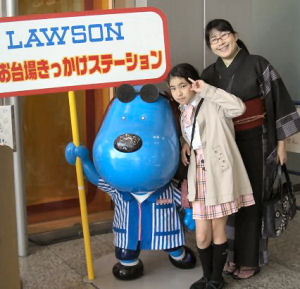 ローソンラフくん