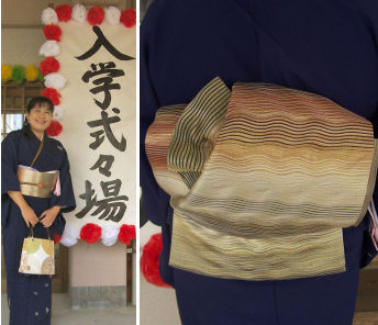 4/10の取り合わせ