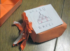 折り紙