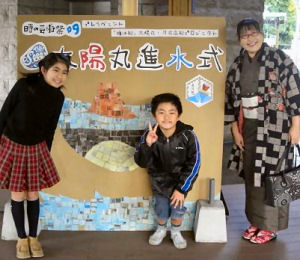 進水式に行ってきました