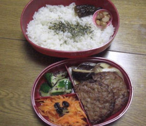 ハンバーグ弁当